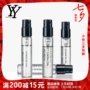 Bài hát về giang hồ bất tử Ebony Yu Jin Moxiang Châu Phi của Byredo Barrett - Nước hoa nước hoa allure homme sport