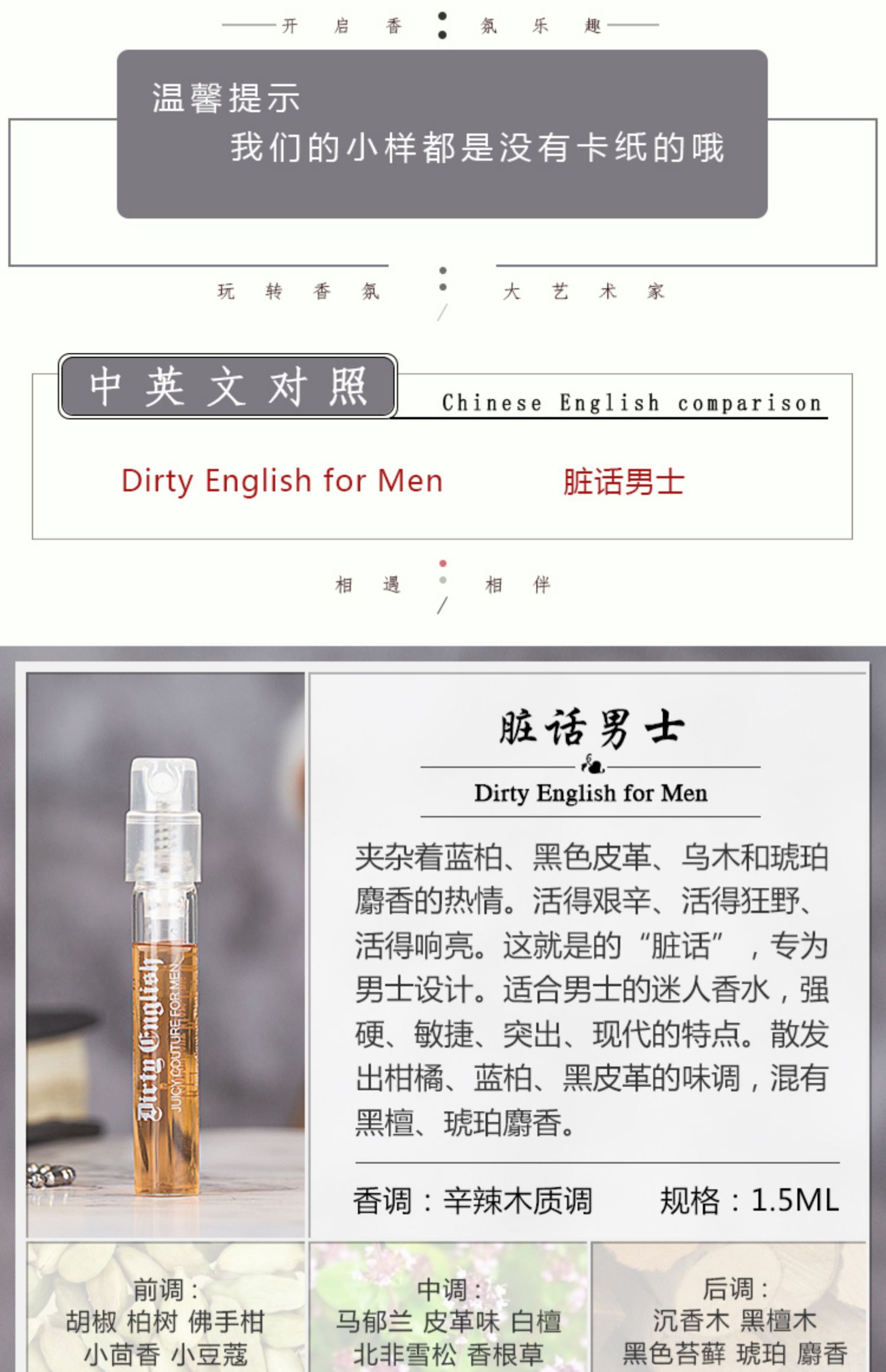 Juicy Couture Tangerine Bẩn thề tiếng Anh chửi mẫu nước hoa nam bọ cạp - Nước hoa gucci bloom đỏ