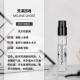 Bài hát về giang hồ bất tử Ebony Yu Jin Moxiang Châu Phi của Byredo Barrett - Nước hoa