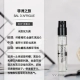 Bài hát về giang hồ bất tử Ebony Yu Jin Moxiang Châu Phi của Byredo Barrett - Nước hoa