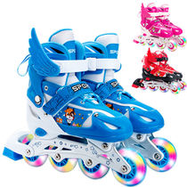 Drive-in skate Four wheels men and women 3-8-10-12-15 beginners 3-8-10-12-15 beginners children weld Han dry sweat ice skate shoes
