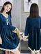 Velvet Nightgown for Women 2022 Autumn and Winter New Style Large Size Loose Slimming Look V-Neck Three-Quarter Sleeve Home Wear Fashionable Pajamas