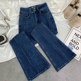 2024 Women's Flared Jeans That Make You Look Taller and Have Long Legs, Fleece-Lined and Thickened, Vintage Style, Floor-Length Casual Pants