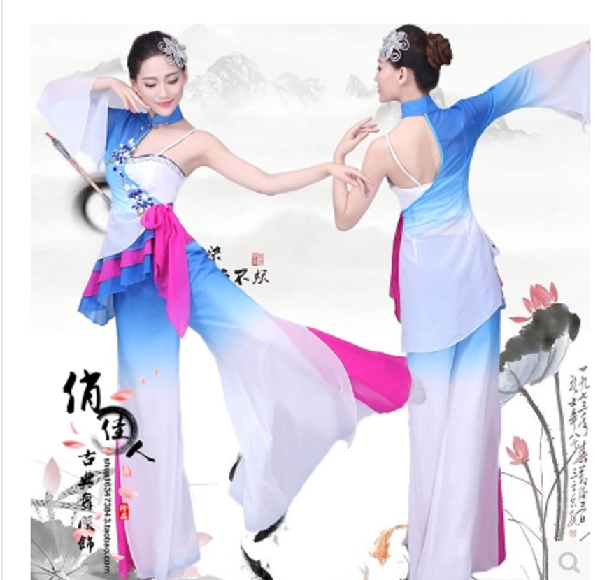 Adult Classical Dance Out of Costume Women Folk Dance China Wind Shoots Song Clothes Umbrella Dance Fluttious Fan Dance Performance Costumes