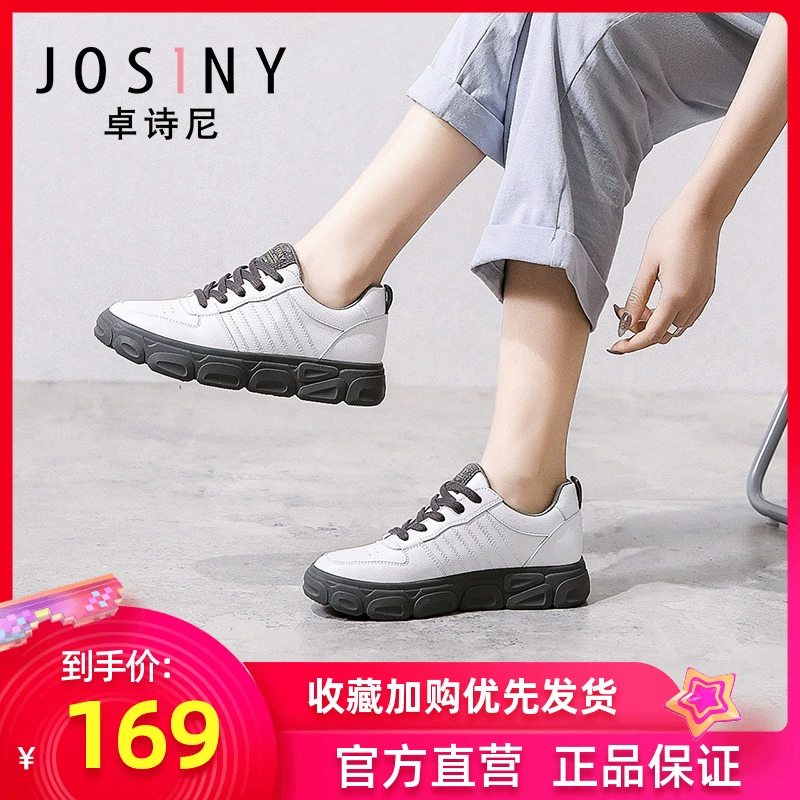 Zhuosini Spring 2020 new low-top fashion casual all match all-match mid-end toe round toe high-end ren miệng giày giày bệt thời thượng - Giày cắt thấp