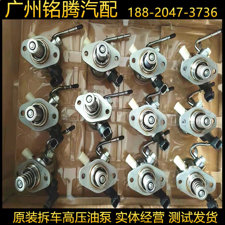 大众EA888中缸体总成拆车件还能用吗？2026年维修趋势怎么看？