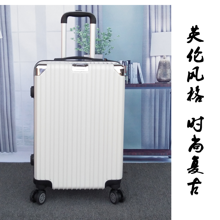 Vali nam triều phổ bánh xe phiên bản Hàn Quốc 28 inch 24 cá tính ins mật khẩu nhỏ vali nữ retro xe đẩy trường hợp - Va li giá vali kéo