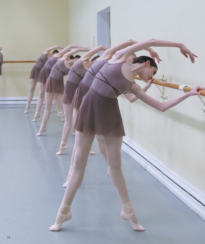 Weimo Ballet Russian Grishko Ballet Dance Art Kovaiganova University Practice Clothes Da1258