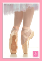 Vimo Ballet Spot American imported Gaynor Minden powder bag GM ballet toe shoes