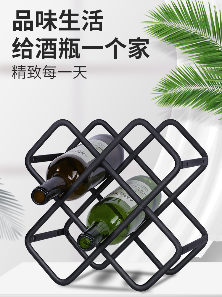 Wine rack wine bottle storage shelf wine lattice simple swing rack wine cabinet decoration Nordic style creative decoration