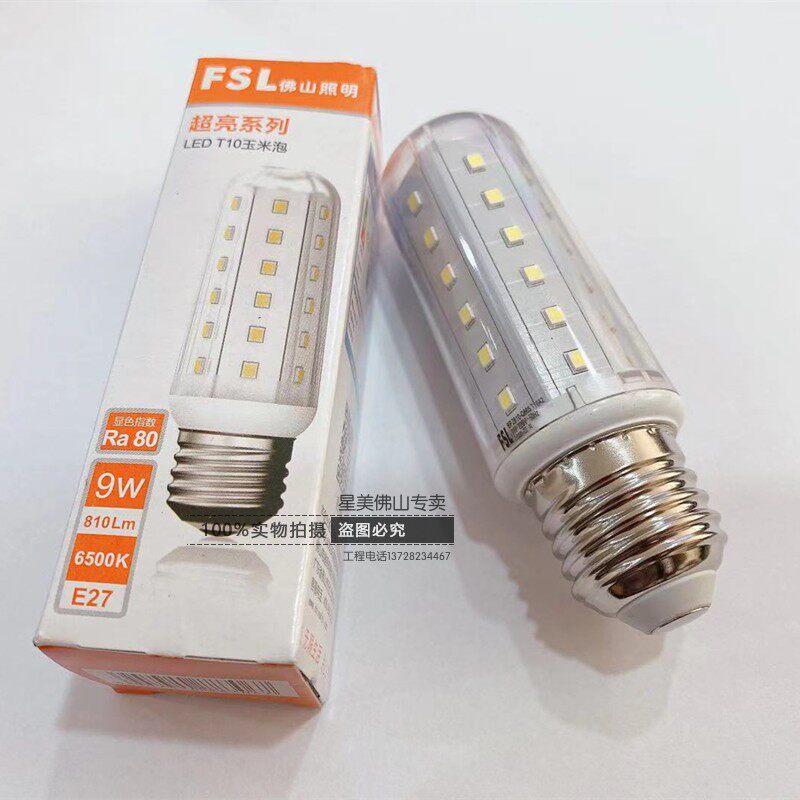 Foshan Lighting 9W LED Corn Bubble Super Bright Energy Saving Bulb Transparent Indoor Strip Home Screw T10 Column Head
