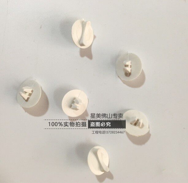 Lamp holder white rubber grain round plastic buckle bracket TT8 T5 cover single cover lamp holder lamp shade fixed button small button