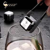 German SSGP Stainless Steel Ice Cubes 304 whisk red wine Ice Glacier Ice Wine Stone Metal Ice Grip Ice Grain