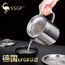 German oil separating soup pot for soup skimming oil bowls filter Oil Oil Soup Separator Household Filter Oil God