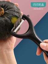 Stainless steel paring knife scraping leather knife fruit skinning knife Potato peeler kitchen versatile household melon and fruit planing