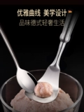 Производственное устройство Maruko 304 Мясо из нержавеющей стали дома прессованная рыба -шарико