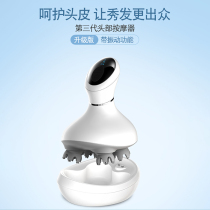 Head Massage Automatically Transfer the Electric Knocking Sculpture for Headpain Sleeping Archives