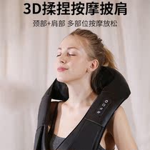 Massage shawl neck massage machine household neck waist shoulder and shoulder multi-functional rubbing shoulder and neck heat massage artifact
