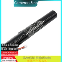 CameronSino is suitable for Sony Sony SRS-X5 audio battery LIS2128HNPD SRX500SL