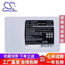 CS Applicable Dyson Dyson DC31 34 35 35 57 57 Type-B sweeper battery 965557-03