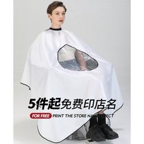 Extended net red barber shop cloth hair salon dedicated high-end tide cut hair perm dyed cloth hair salon waterproof non-stick hair