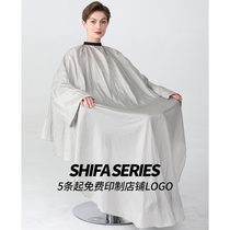 Extended sleeves barber shop cloth hair salon dedicated high-end hair stylist cut hair perm dyed cloth hair salon shop does not stick hair