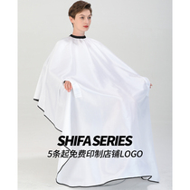 Extended reach hairdressing shop cloth hair salon dedicated high-end tide barber shop hair cutting perm dyeing cloth waterproof non-stick hair