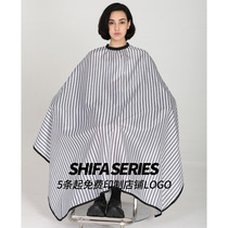 Retro strip texture hair shop cloth hair salon special high-end trendy hair salon hair cutting cloth adult non-stick hair customization