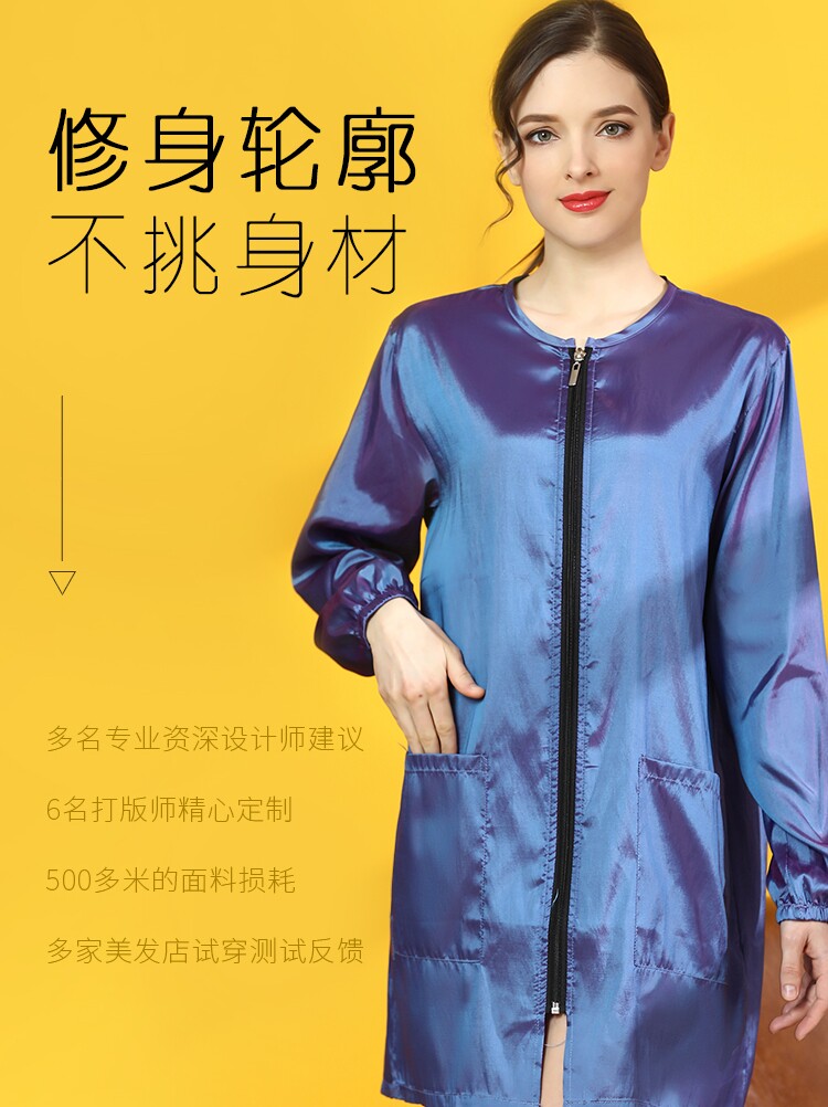 Beauty salon work clothes apron hairdressing apron hair salon special barber shop high-end trendy hair cutting apron custom