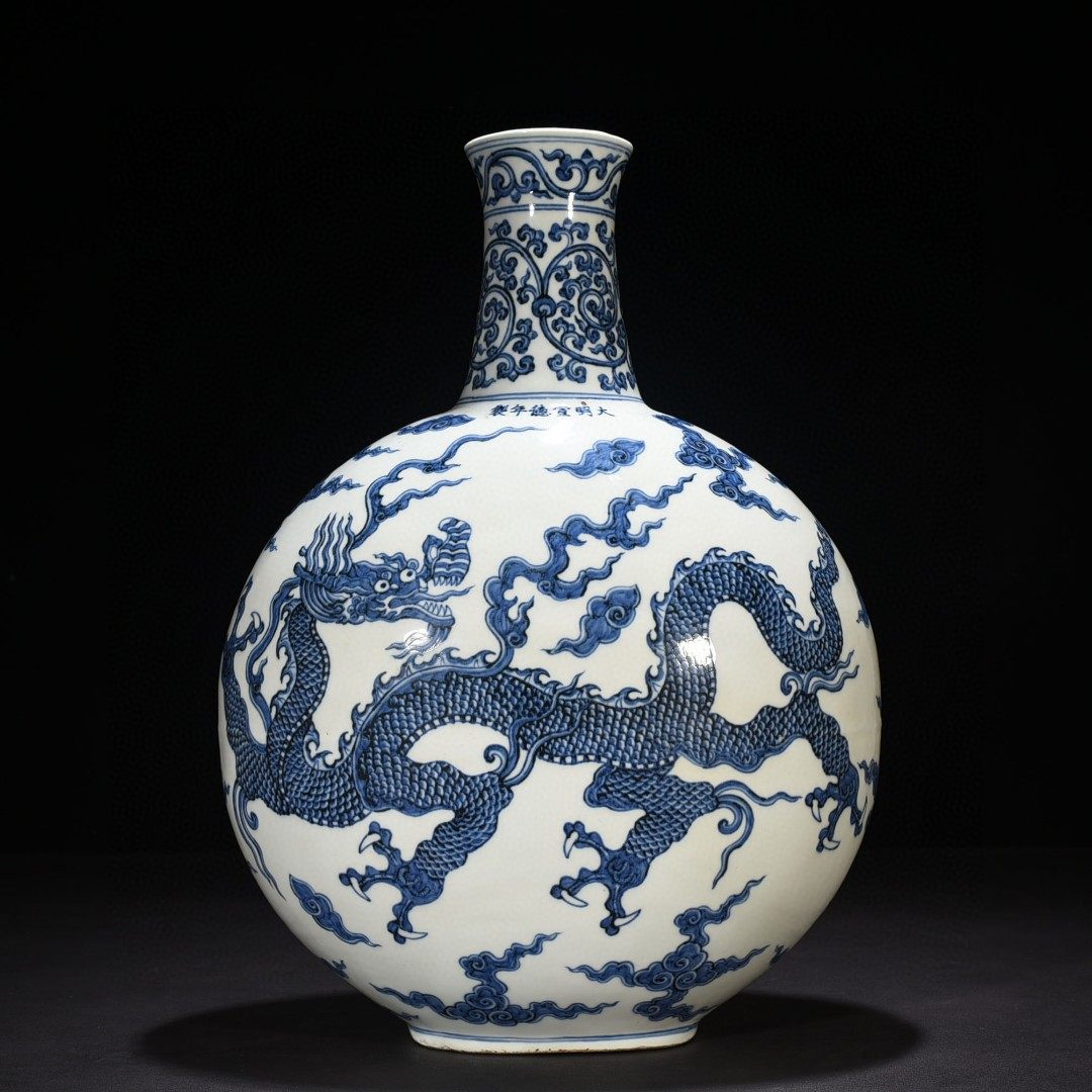 磁器 秘藏 明代 宣徳年制金、青花釉里赤、神竜抱