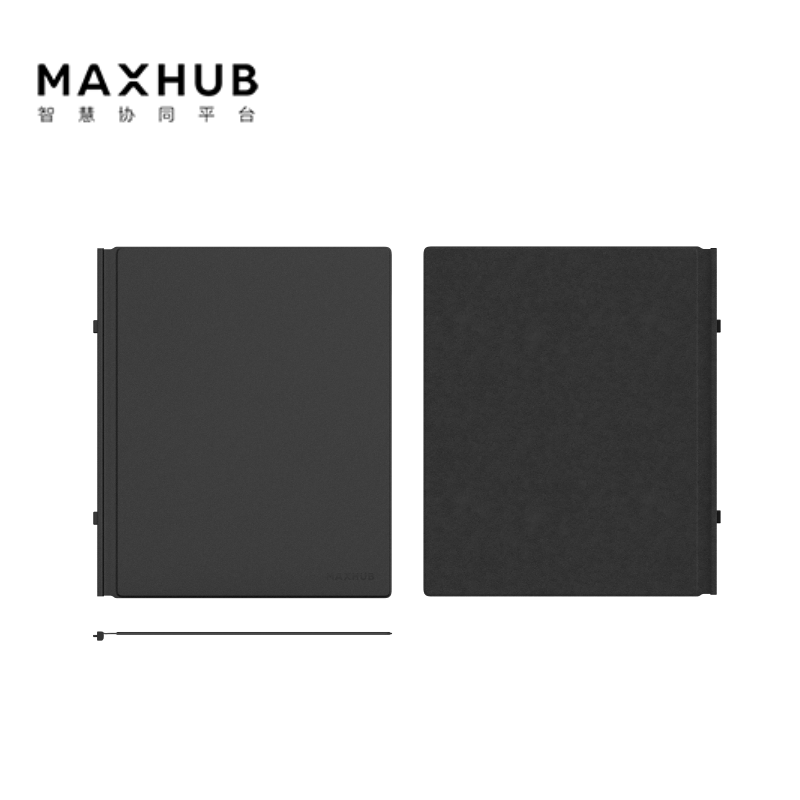 MAXHUB Smart Office Bench 10 3-inch ink screen flat M6 M6 Pro special accessories suit-Taobao