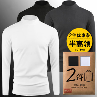 2件】莫代尔棉男士半高领长袖t恤秋冬季打底衫男装体恤中领上衣服