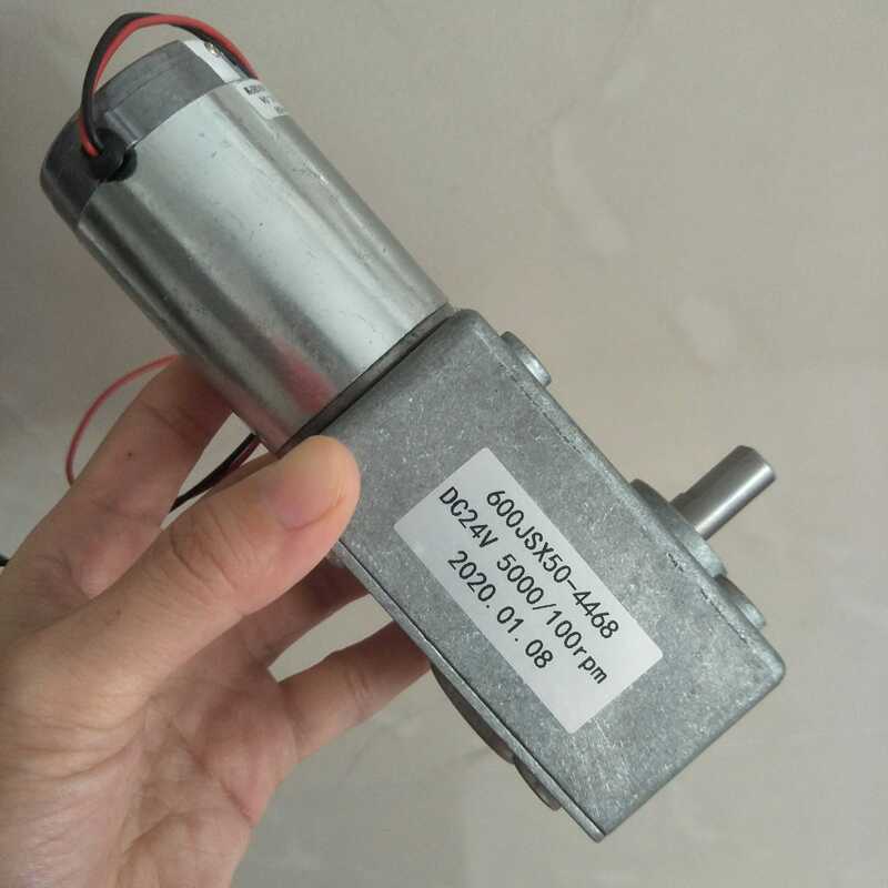 600Jsx50-4468 24V 100Rpm In-Stock Factory Direct Sale Motor Worm Gear Motor