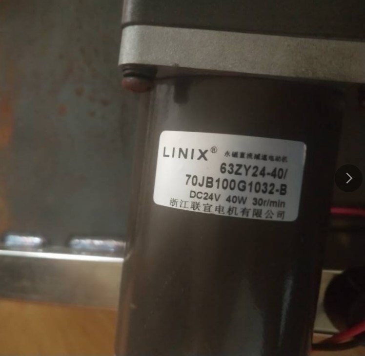 63ZY24-40 70JB100G1032 Lianyi motor and reducer
