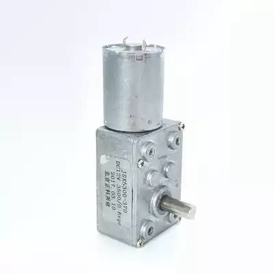 Micro square right angle worm gear DC gear reduction box small motor 370 motor DC12V24V low speed