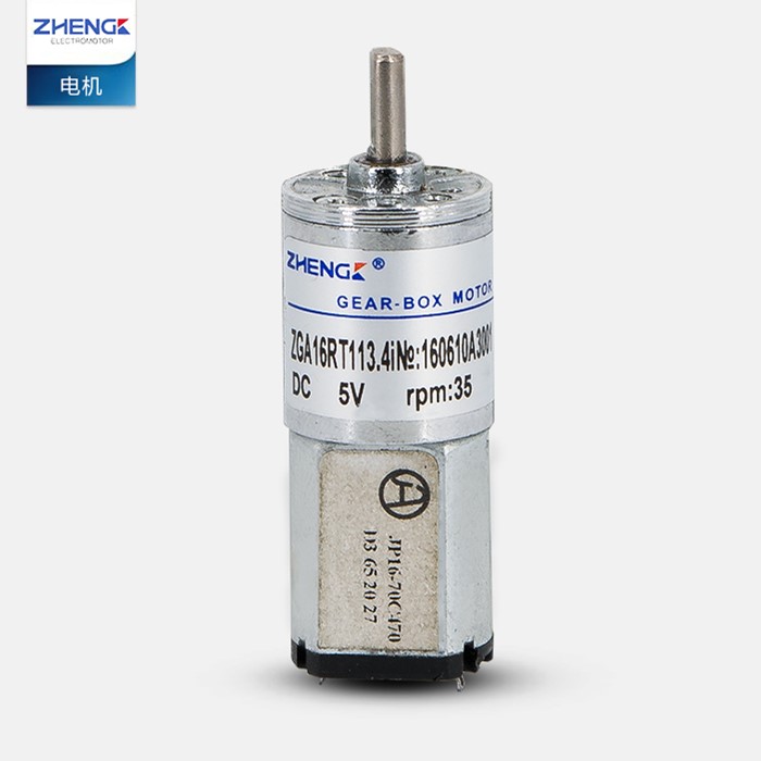 ZGA16RT positive speed reduction motor diameter 16mm small motor
