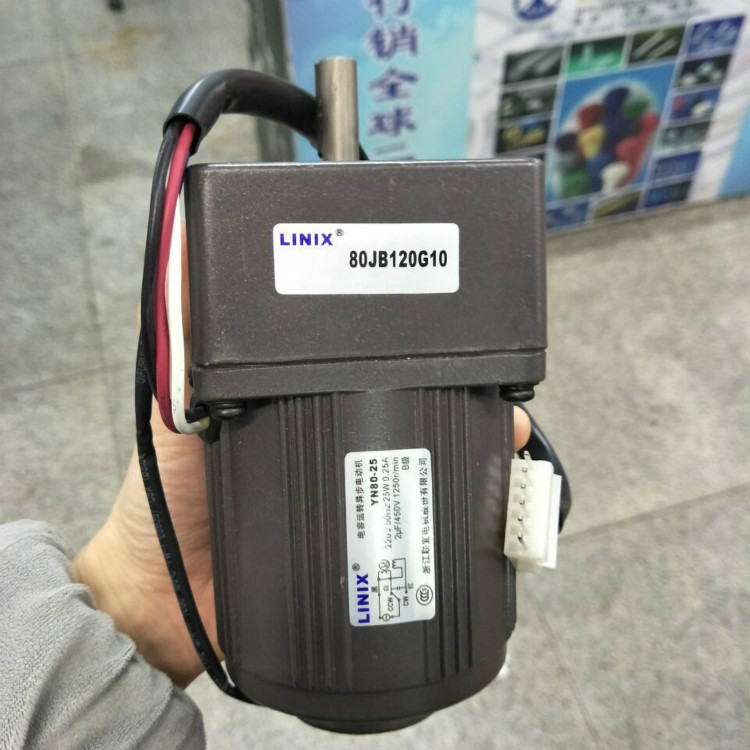 *LINIX YN80-25 80JB120G10 25W