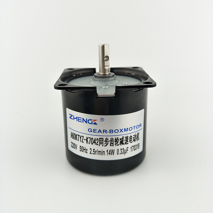 A60KTYZ-K7042 Zhengke synchronous gear reduction motor 220V 14W 2 5-110 rpm
