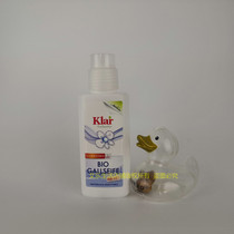 Klar natural organic heavy stain collar cleaner imported from Germany