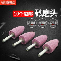 Maifu red corundum sand grinding head 6mm handle bullet type Flint electric grinding head cylindrical cone yarn grinding head