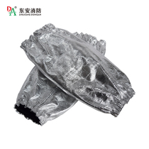 Manufacturer direct marketing Hongxing 500 degree heat insulation sleeve aluminum foil fire protection sleeves radiation protection heat 500 degrees CoxingEast