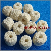 Micro-type super infrared micro-bacterial house breathing ring fish pond filter material NO2 NO3 removal