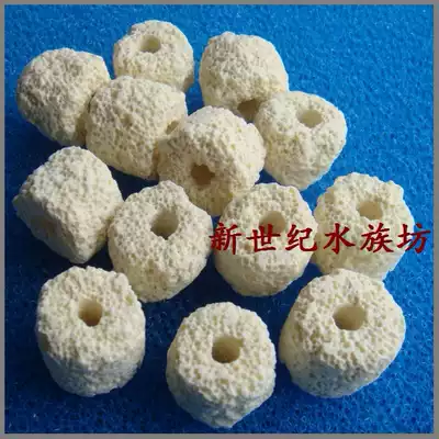 Micro-small ultra-strong infrared micro-bacterial House suction ring fish pond filter material NO2 NO3 removal