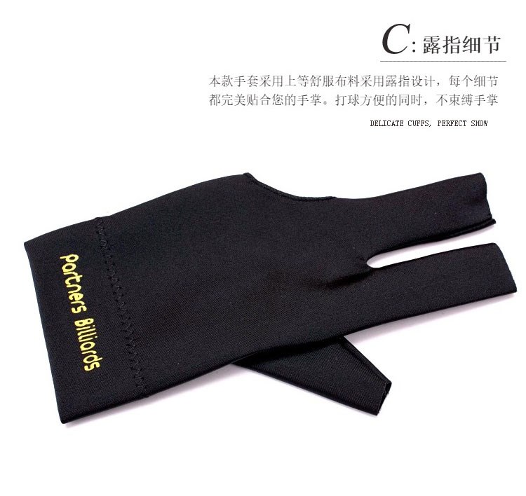 Găng tay bi-a Găng tay ba ngón Bida găng tay đặc biệt ngón tay trỏ găng tay bi-a trái và tay phải mã nam và nữ phổ quát 	bóng bida nhựa