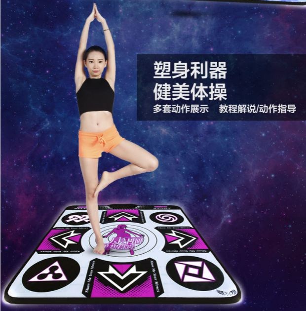 3 điệu nhảy, không dây, nhà, TV, thảm nhảy, sử dụng kép, nhảy đơn dày, múa tham nhay