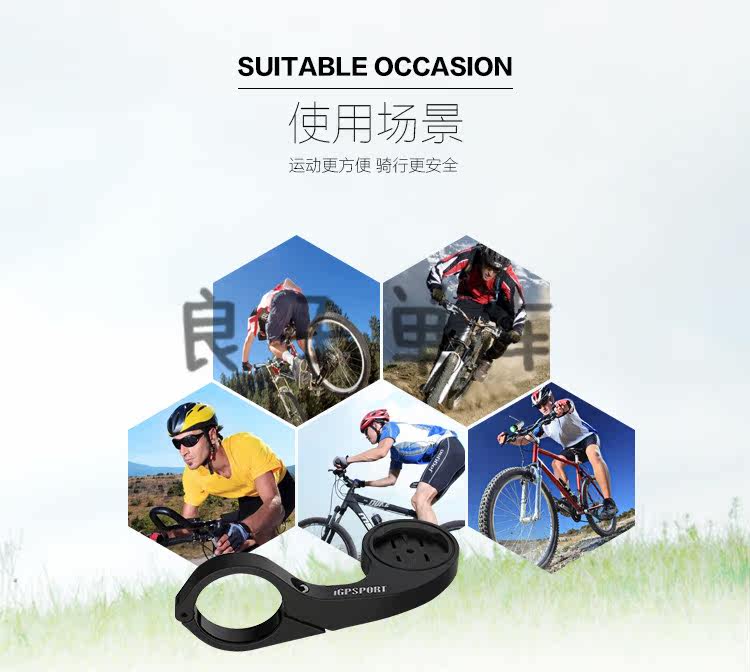 Compteur de vélo IGPSPORT - Ref 2427179 Image 9
