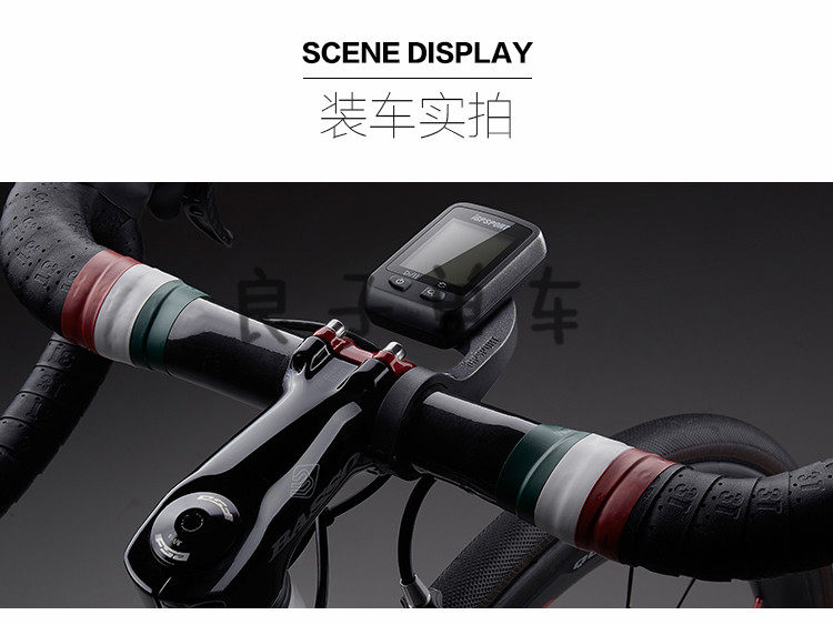 Compteur de vélo IGPSPORT - Ref 2427179 Image 15