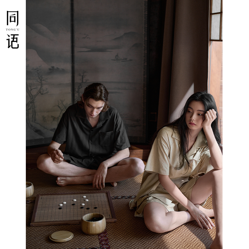 Tongyu New Couple Pajamas Summer Cool Cotton Pajamas Women's Striped Set Loungewear Men Can Wear Outside in Summer