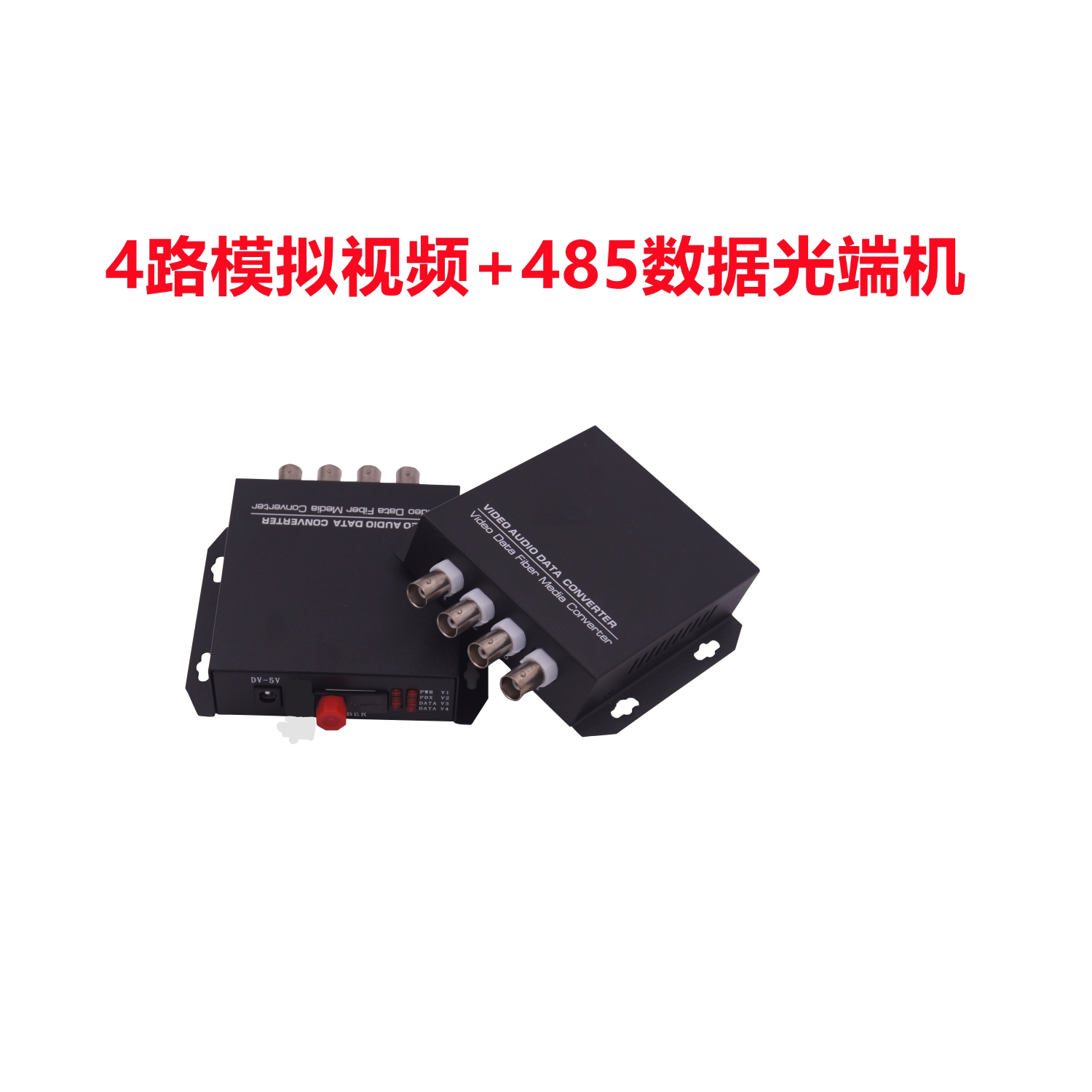 4-way film optical transmitter and receiver single-mode single fiber 20KM with reverse RS485 data monitoring fiber transceiver extender