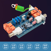Monitor three - in - one lightning protection device video power RS485 data minefir - proof surge protection device